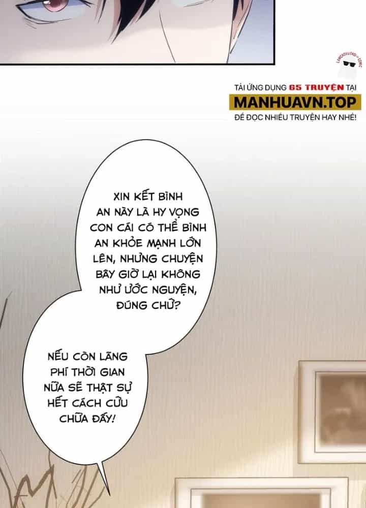 Ta Có Thể Thấy Tỉ Lệ Thành Công - Chương 285 - ảnh 93