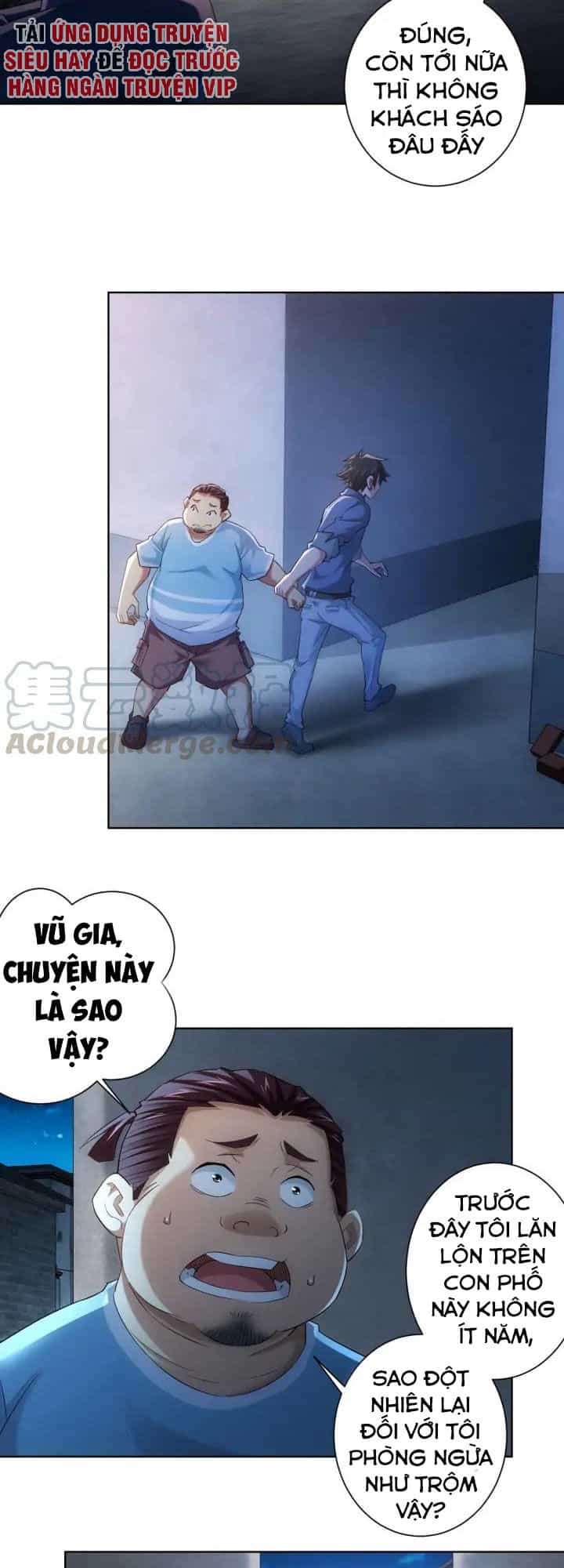 Ta Có Thể Thấy Tỉ Lệ Thành Công - Chương 30 - ảnh 2