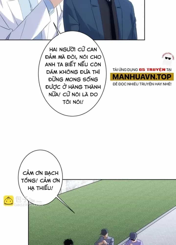Ta Có Thể Thấy Tỉ Lệ Thành Công - Chương 289 - ảnh 115