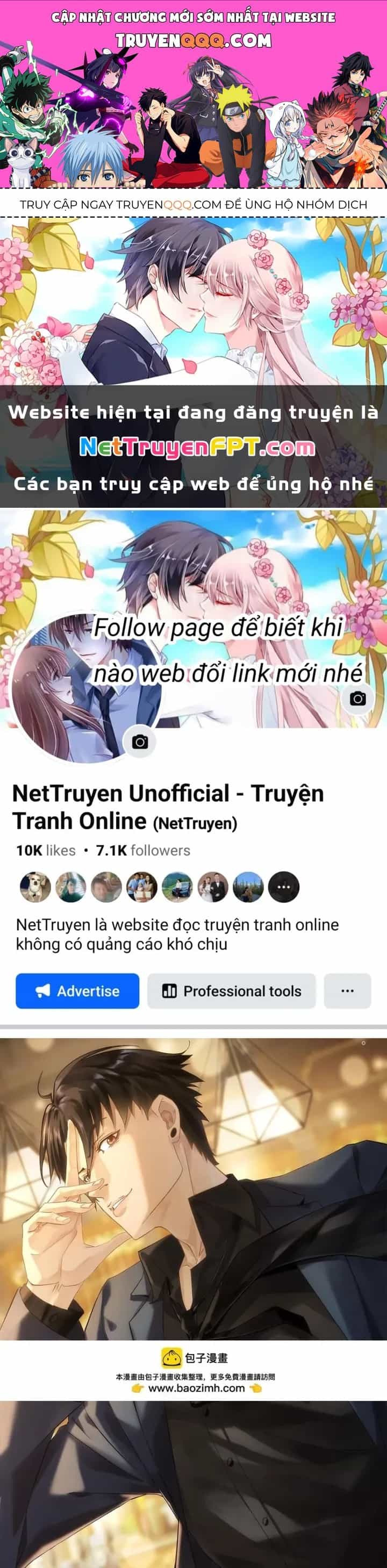 Ta Có Thể Thấy Tỉ Lệ Thành Công - Chương 292 - ảnh 1
