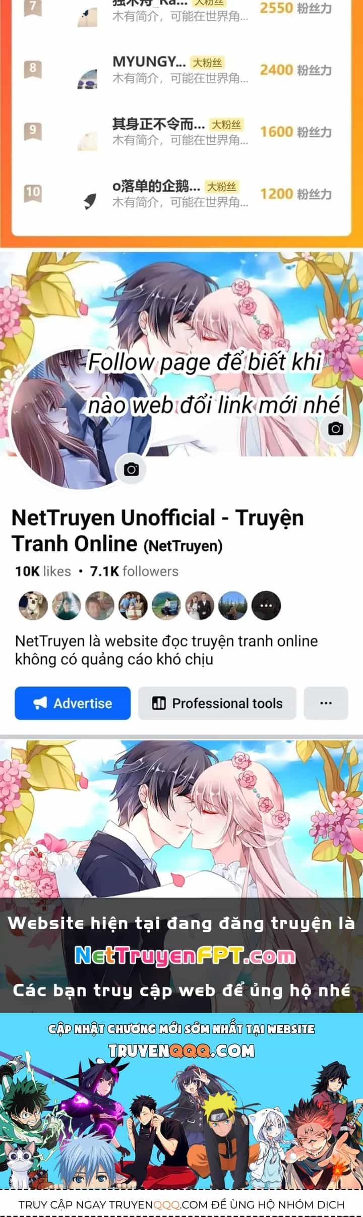 Ta Có Thể Thấy Tỉ Lệ Thành Công - Chương 294 - ảnh 115
