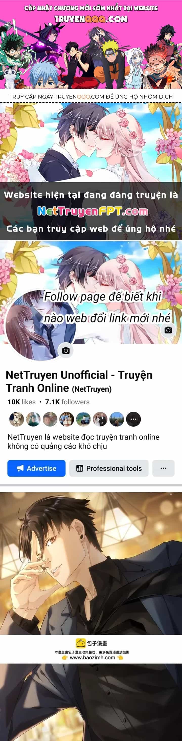 Ta Có Thể Thấy Tỉ Lệ Thành Công - Chương 295 - ảnh 1