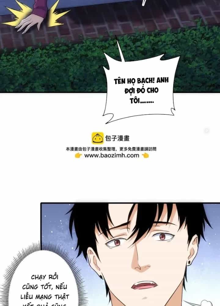 Ta Có Thể Thấy Tỉ Lệ Thành Công - Chương 297 - ảnh 97