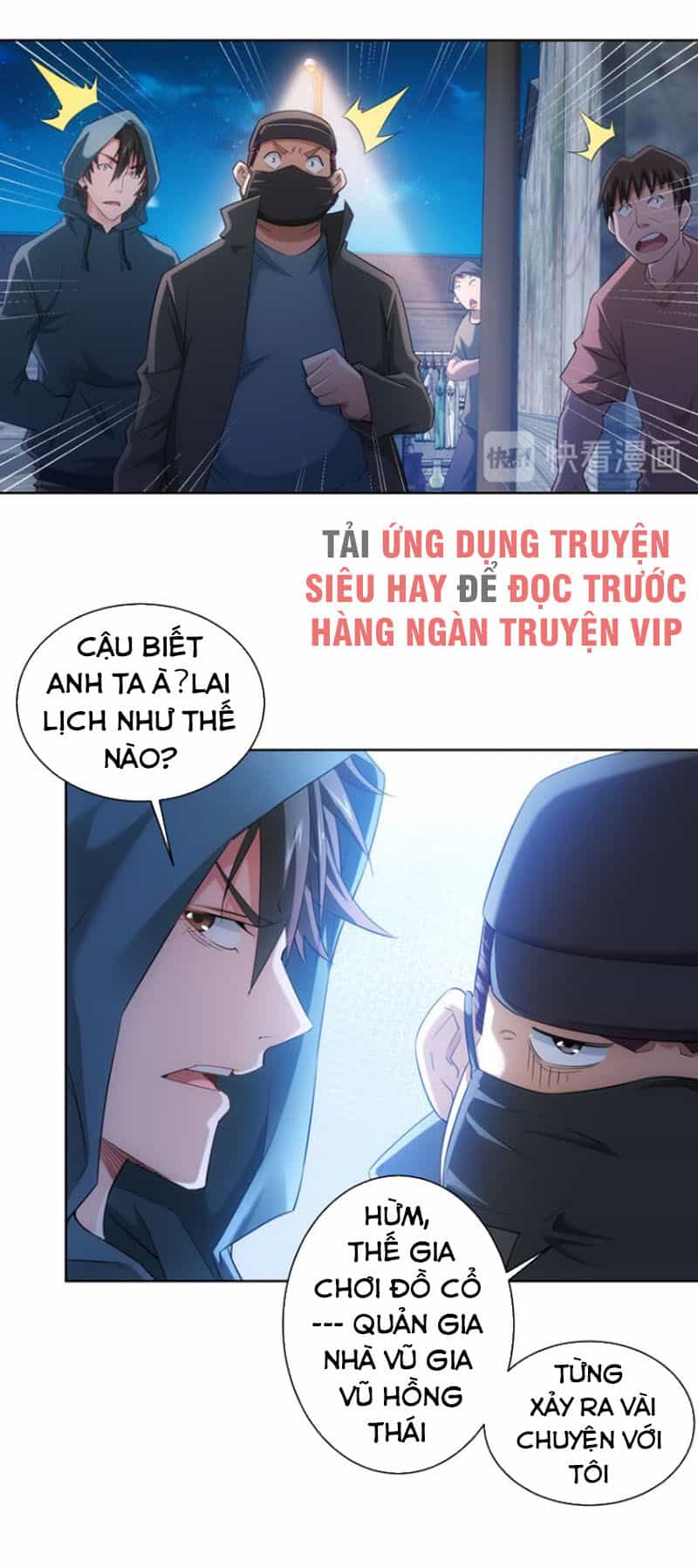 Ta Có Thể Thấy Tỉ Lệ Thành Công - Chương 31 - ảnh 5