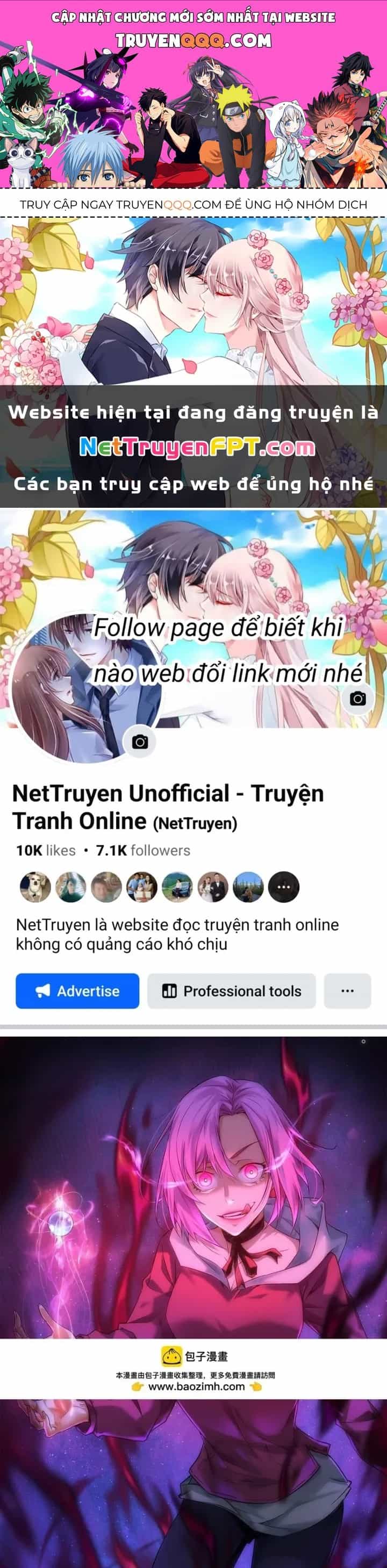 Ta Có Thể Thấy Tỉ Lệ Thành Công - Chương 299 - ảnh 1