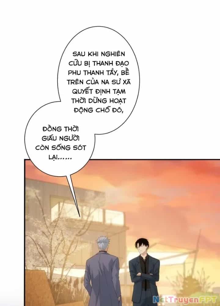 Ta Có Thể Thấy Tỉ Lệ Thành Công - Chương 299 - ảnh 41