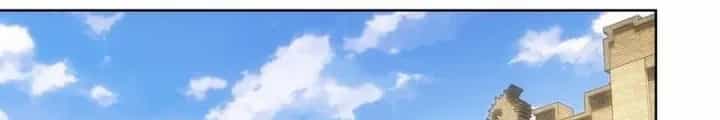 Ta Có Thể Thấy Tỉ Lệ Thành Công - Chương 303 - ảnh 4