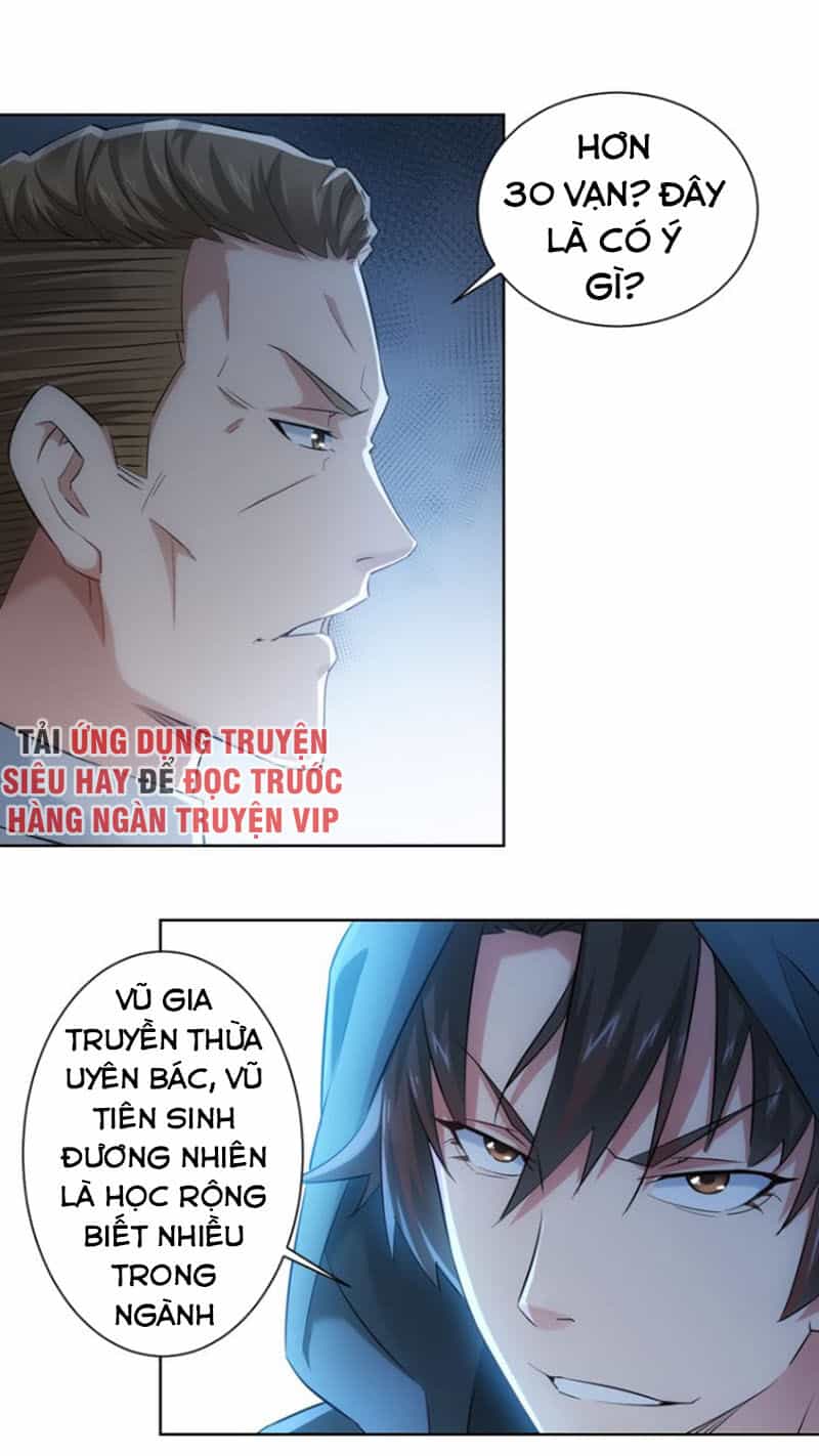 Ta Có Thể Thấy Tỉ Lệ Thành Công - Chương 32 - ảnh 11
