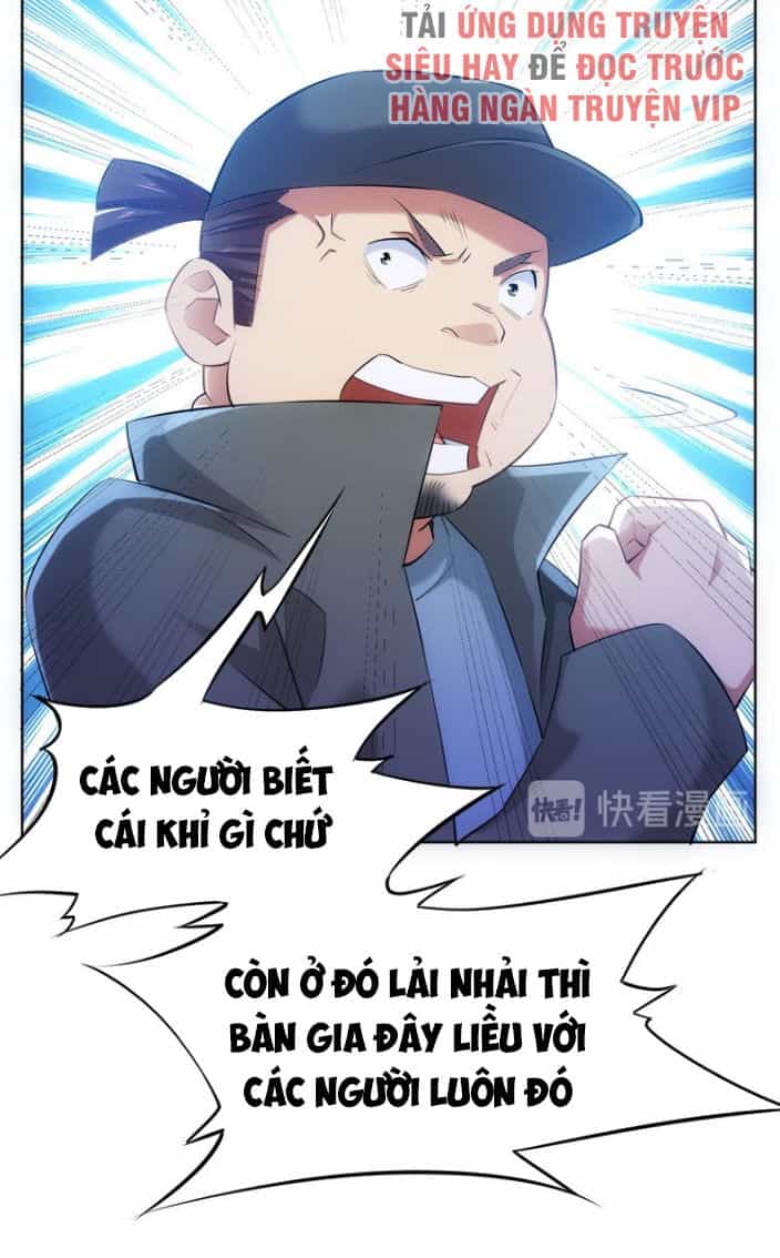 Ta Có Thể Thấy Tỉ Lệ Thành Công - Chương 32 - ảnh 2