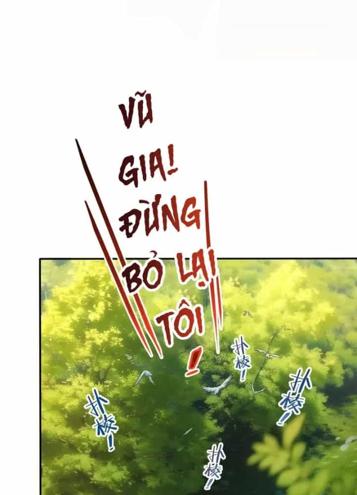 Ta Có Thể Thấy Tỉ Lệ Thành Công - Chương 309 - ảnh 85