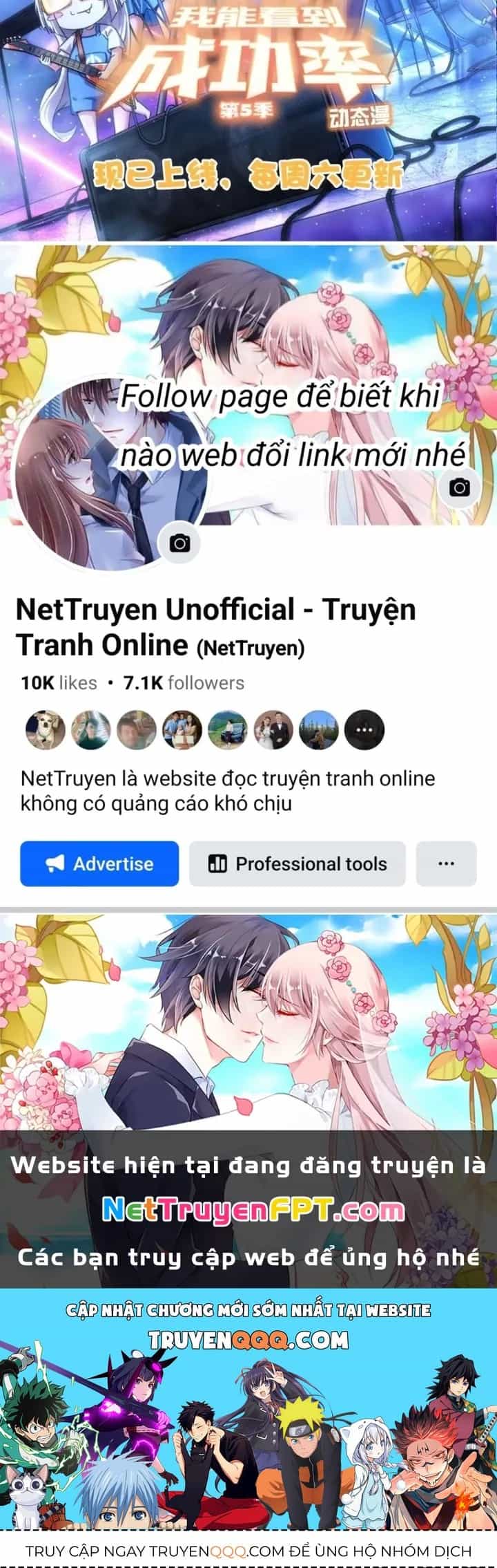 Ta Có Thể Thấy Tỉ Lệ Thành Công - Chương 316 - ảnh 93