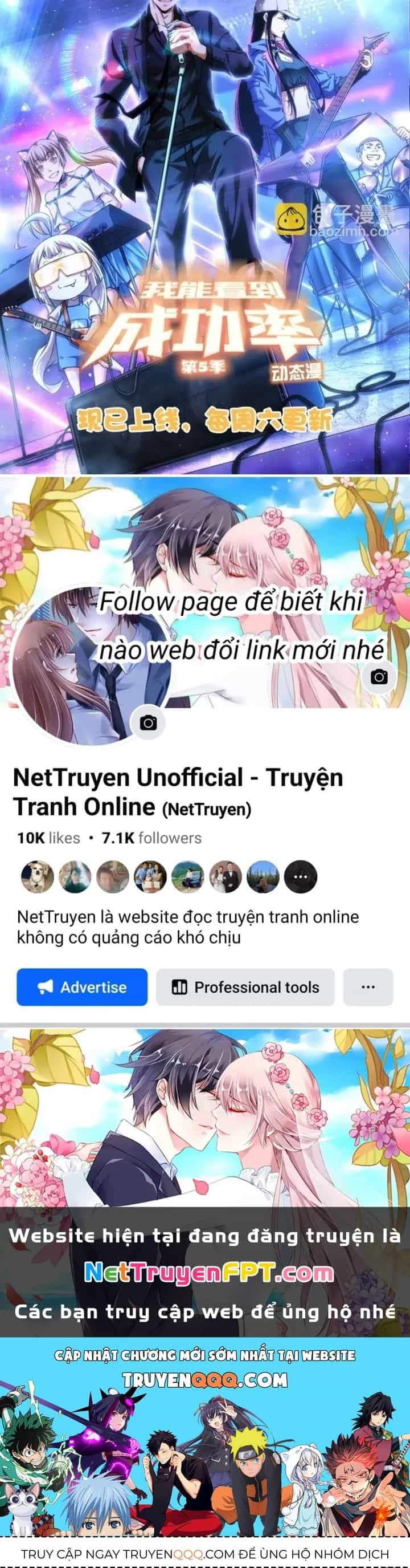 Ta Có Thể Thấy Tỉ Lệ Thành Công - Chương 321 - ảnh 119