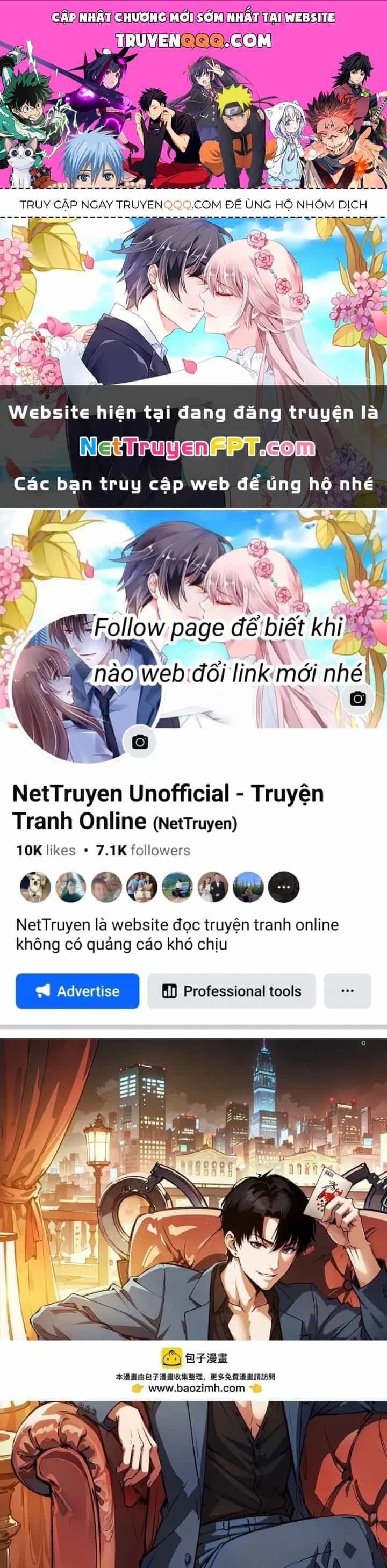 Ta Có Thể Thấy Tỉ Lệ Thành Công - Chương 326 - ảnh 1