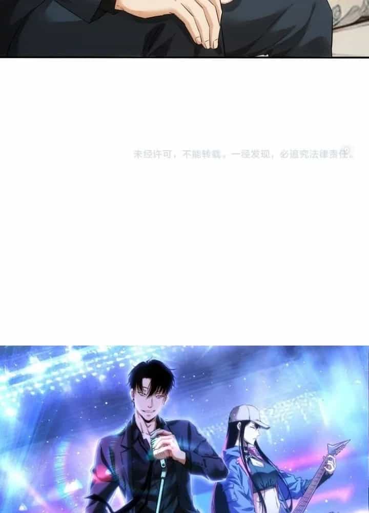 Ta Có Thể Thấy Tỉ Lệ Thành Công - Chương 327 - ảnh 95