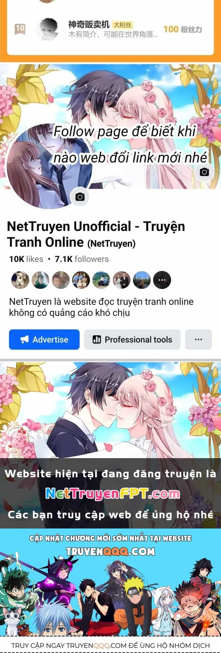 Ta Có Thể Thấy Tỉ Lệ Thành Công - Chương 333 - ảnh 121