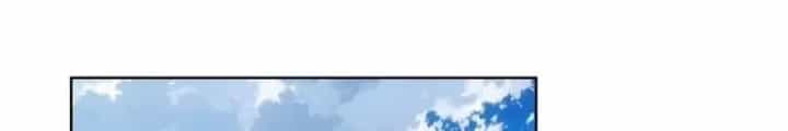 Ta Có Thể Thấy Tỉ Lệ Thành Công - Chương 333 - ảnh 4