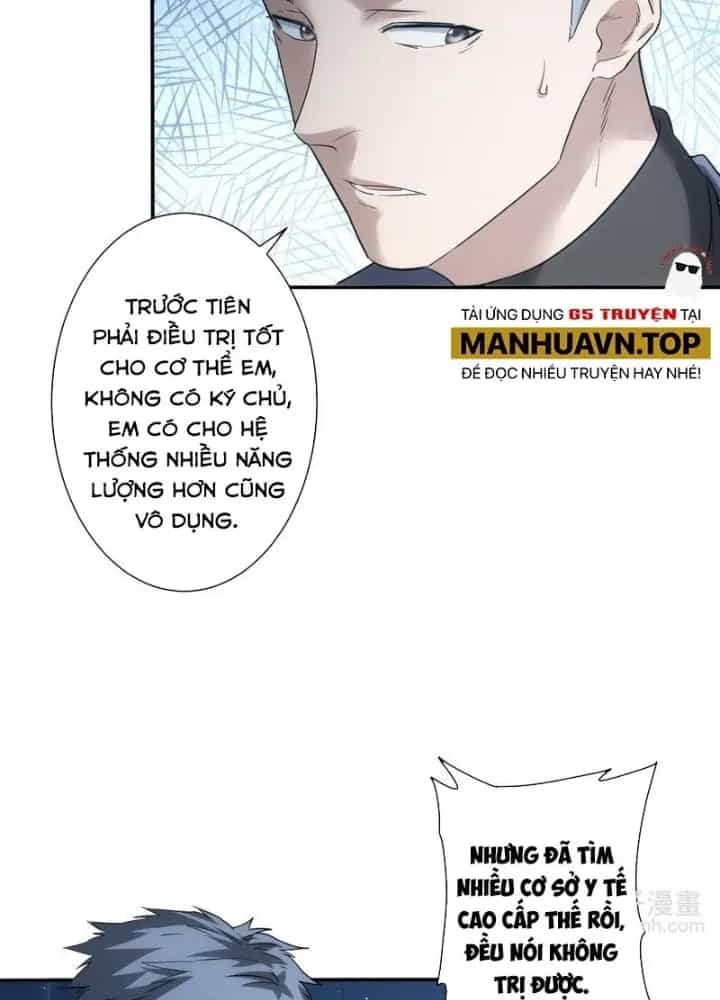 Ta Có Thể Thấy Tỉ Lệ Thành Công - Chương 336 - ảnh 47