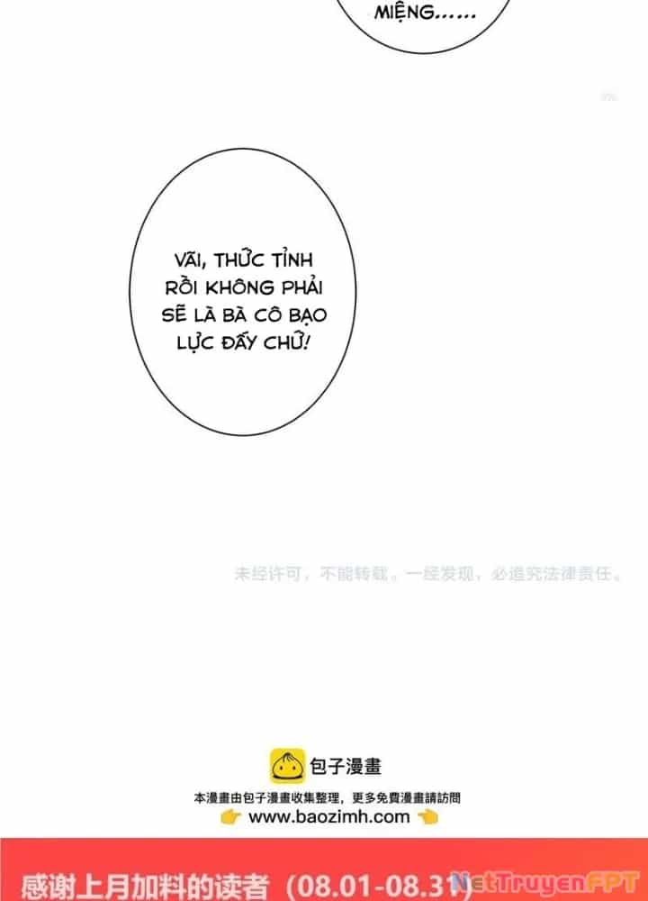 Ta Có Thể Thấy Tỉ Lệ Thành Công - Chương 336 - ảnh 97