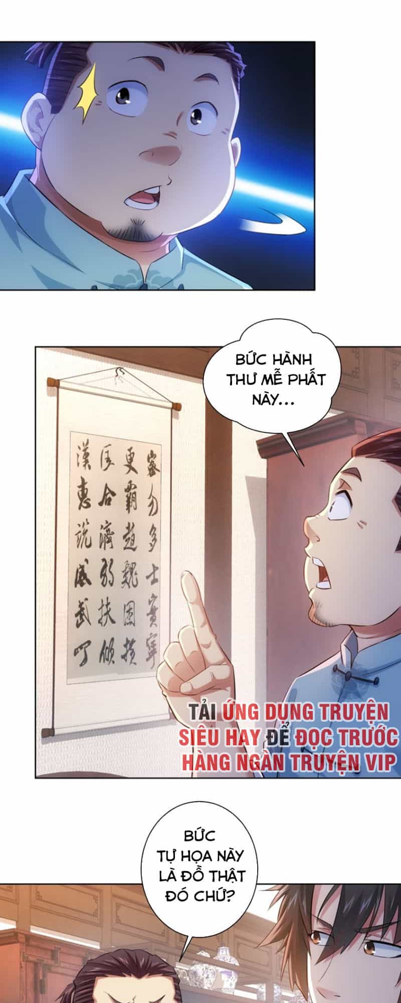Ta Có Thể Thấy Tỉ Lệ Thành Công - Chương 35 - ảnh 24