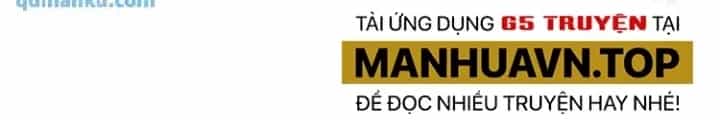 Ta Có Thể Thấy Tỉ Lệ Thành Công - Chương 341 - ảnh 26