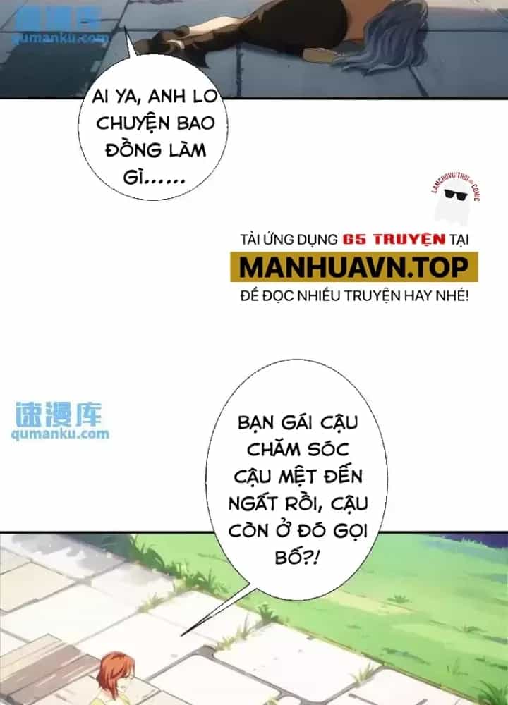 Ta Có Thể Thấy Tỉ Lệ Thành Công - Chương 341 - ảnh 79