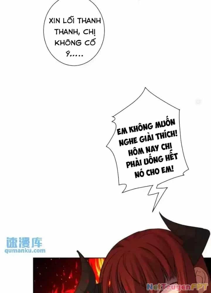 Ta Có Thể Thấy Tỉ Lệ Thành Công - Chương 342 - ảnh 29