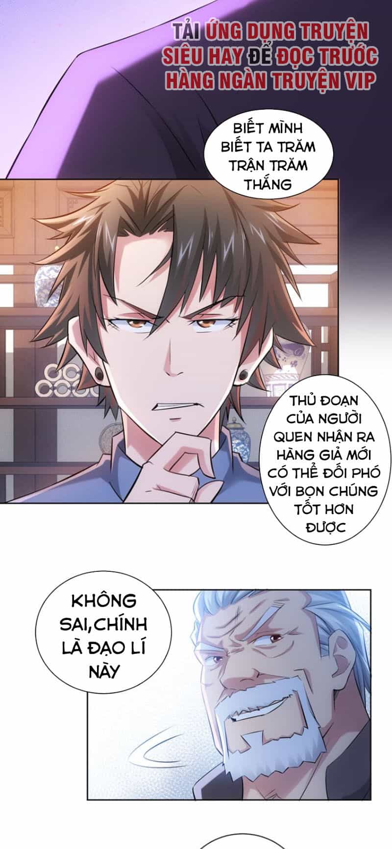 Ta Có Thể Thấy Tỉ Lệ Thành Công - Chương 36 - ảnh 57