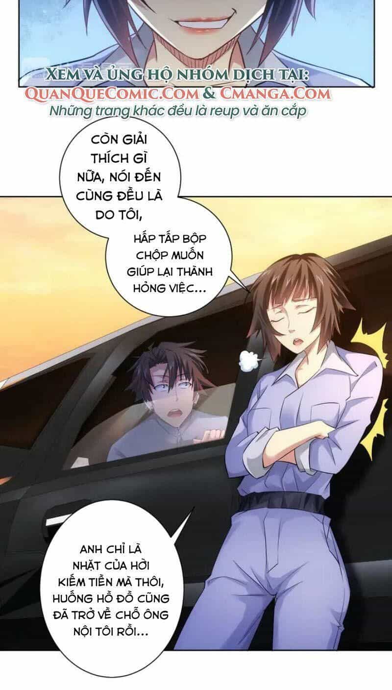 Ta Có Thể Thấy Tỉ Lệ Thành Công - Chương 41 - ảnh 26