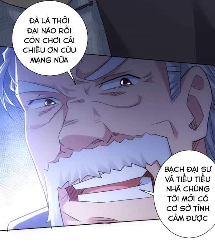 Ta Có Thể Thấy Tỉ Lệ Thành Công - Chương 43 - ảnh 26