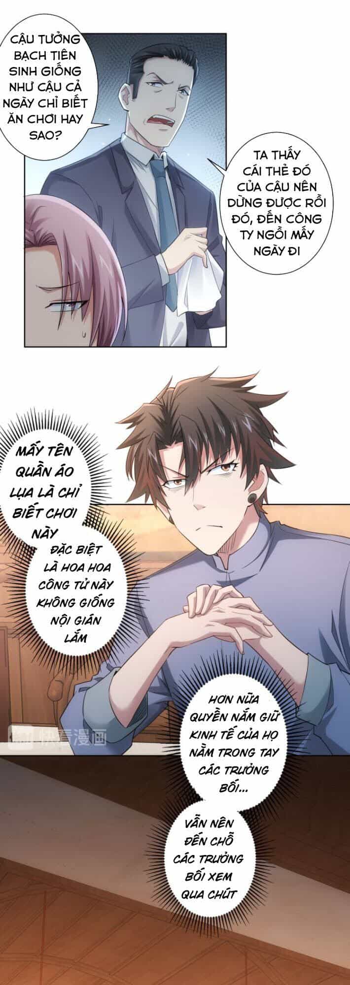 Ta Có Thể Thấy Tỉ Lệ Thành Công - Chương 44 - ảnh 25