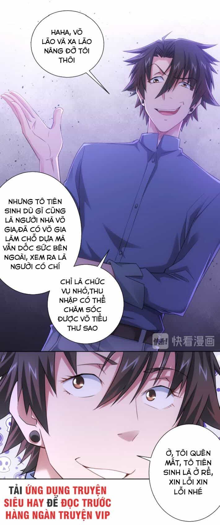 Ta Có Thể Thấy Tỉ Lệ Thành Công - Chương 45 - ảnh 31