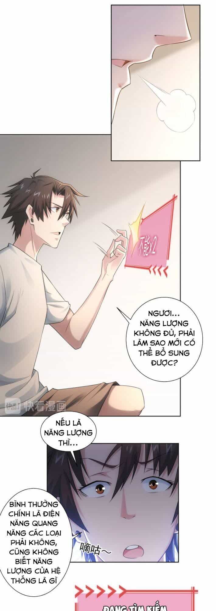 Ta Có Thể Thấy Tỉ Lệ Thành Công - Chương 46 - ảnh 27