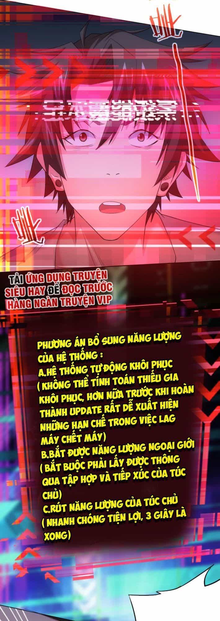 Ta Có Thể Thấy Tỉ Lệ Thành Công - Chương 46 - ảnh 30