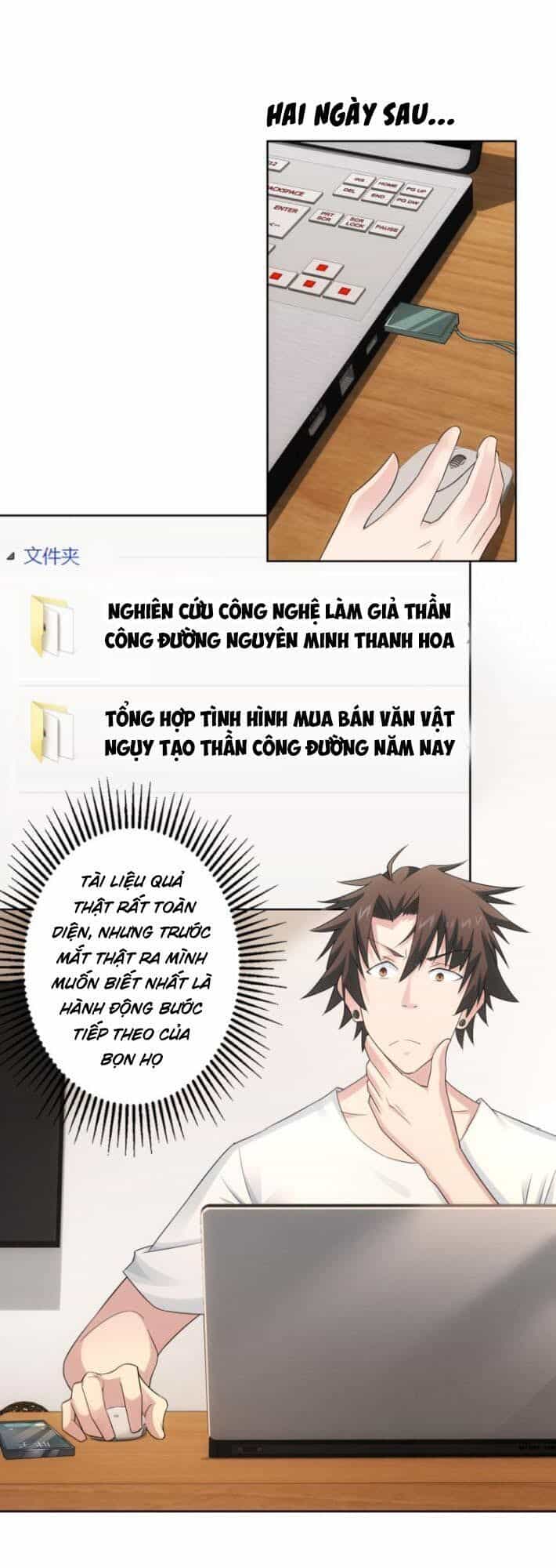 Ta Có Thể Thấy Tỉ Lệ Thành Công - Chương 47 - ảnh 1