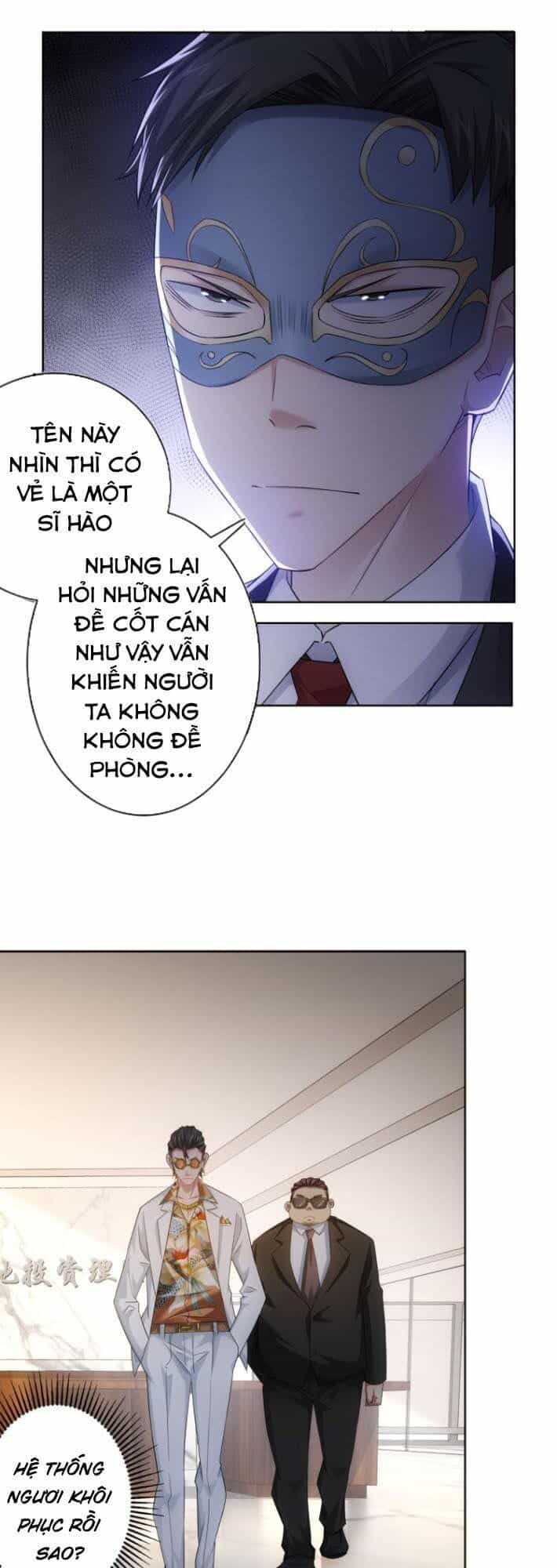Ta Có Thể Thấy Tỉ Lệ Thành Công - Chương 48 - ảnh 28