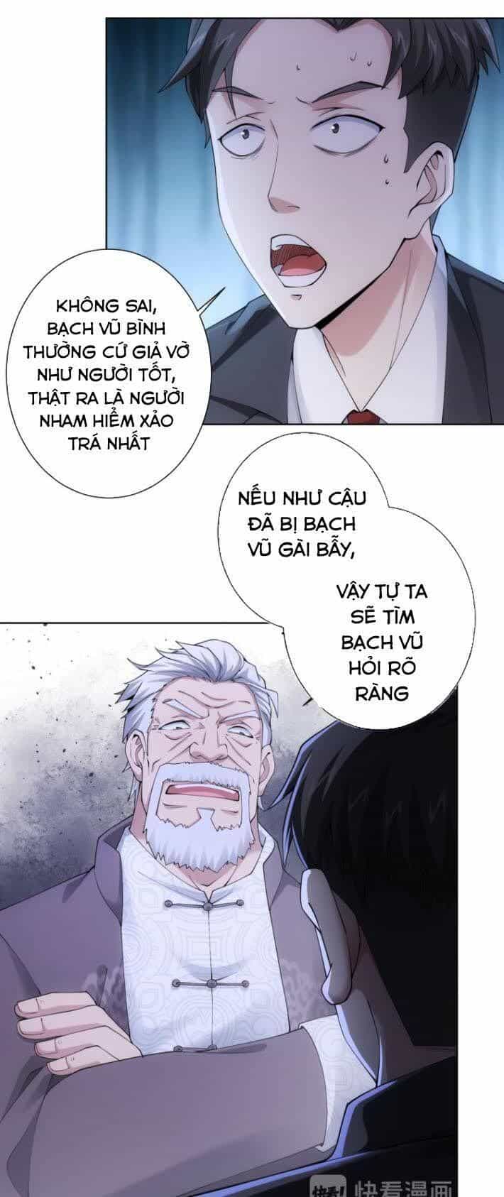 Ta Có Thể Thấy Tỉ Lệ Thành Công - Chương 51 - ảnh 23