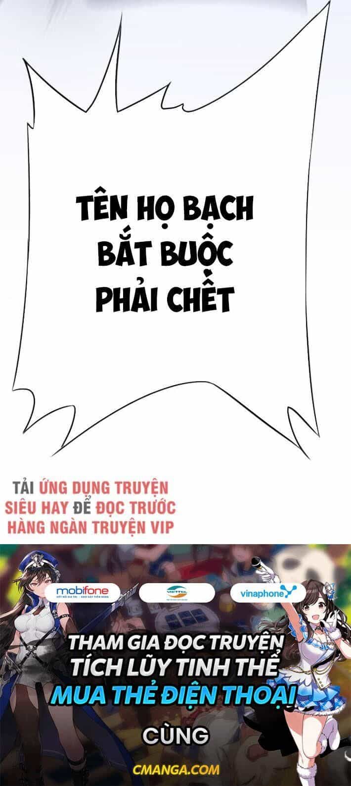 Ta Có Thể Thấy Tỉ Lệ Thành Công - Chương 52 - ảnh 51