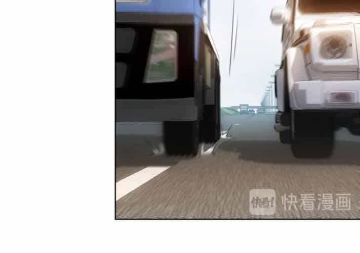 Ta Có Thể Thấy Tỉ Lệ Thành Công - Chương 53 - ảnh 35