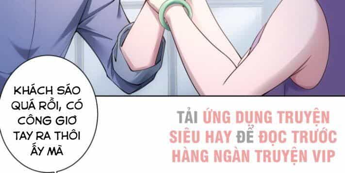 Ta Có Thể Thấy Tỉ Lệ Thành Công - Chương 54 - ảnh 40