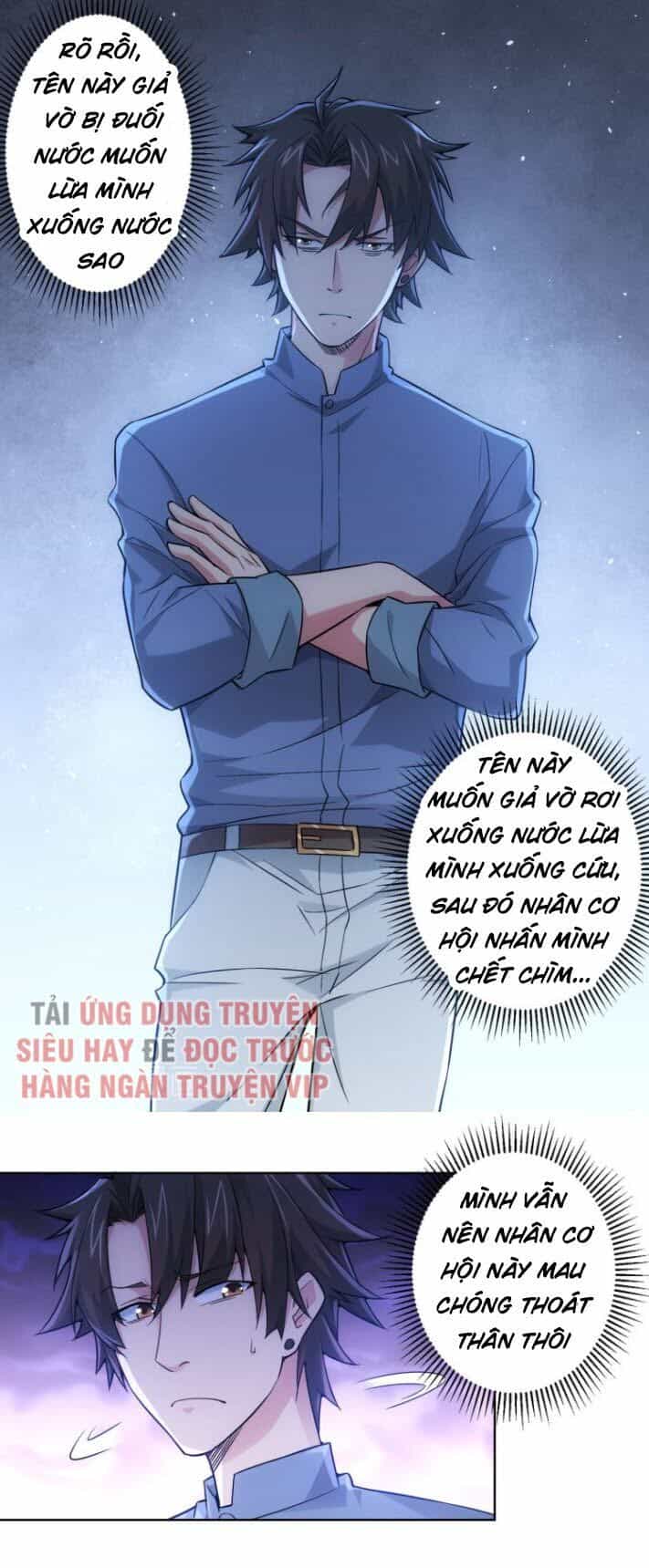 Ta Có Thể Thấy Tỉ Lệ Thành Công - Chương 55 - ảnh 33