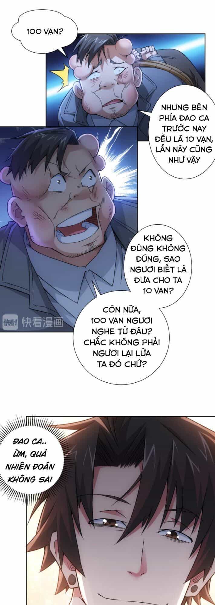Ta Có Thể Thấy Tỉ Lệ Thành Công - Chương 56 - ảnh 32
