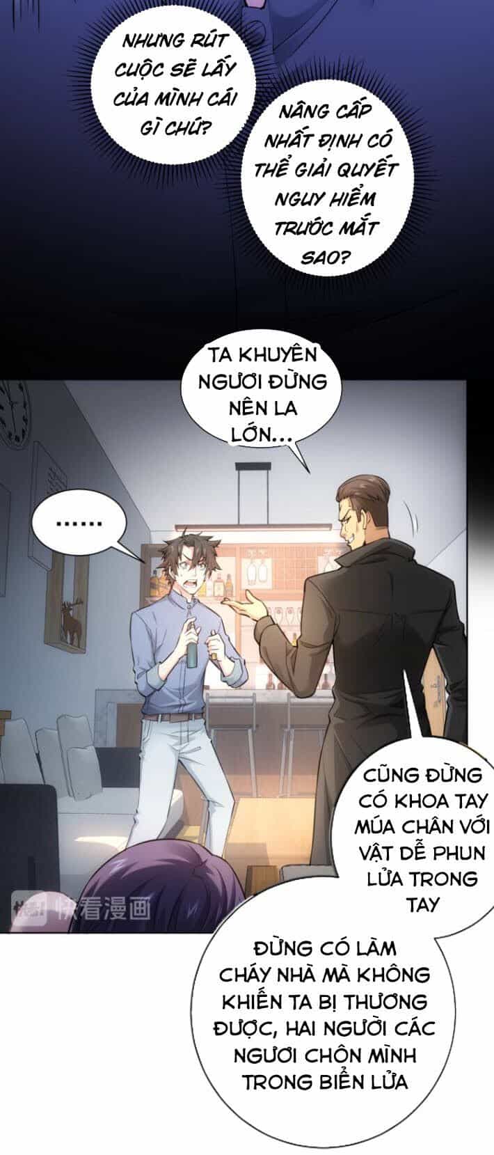 Ta Có Thể Thấy Tỉ Lệ Thành Công - Chương 57 - ảnh 29