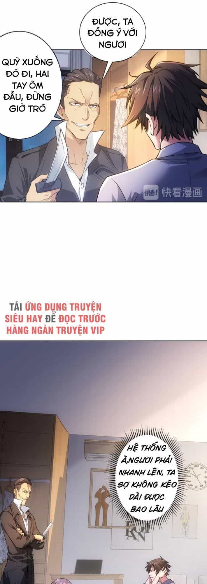Ta Có Thể Thấy Tỉ Lệ Thành Công - Chương 57 - ảnh 38