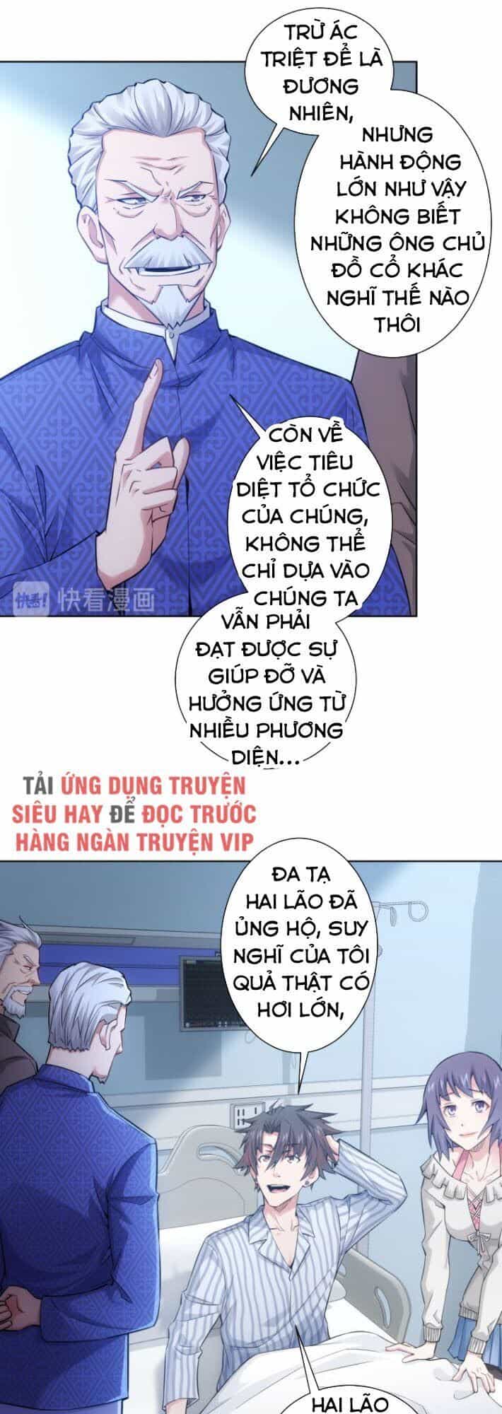 Ta Có Thể Thấy Tỉ Lệ Thành Công - Chương 58 - ảnh 22