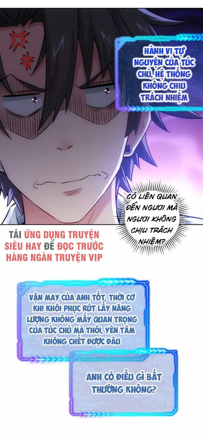 Ta Có Thể Thấy Tỉ Lệ Thành Công - Chương 58 - ảnh 32