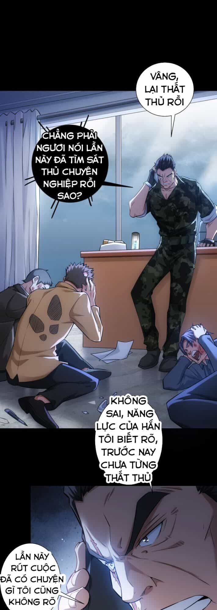 Ta Có Thể Thấy Tỉ Lệ Thành Công - Chương 59 - ảnh 1