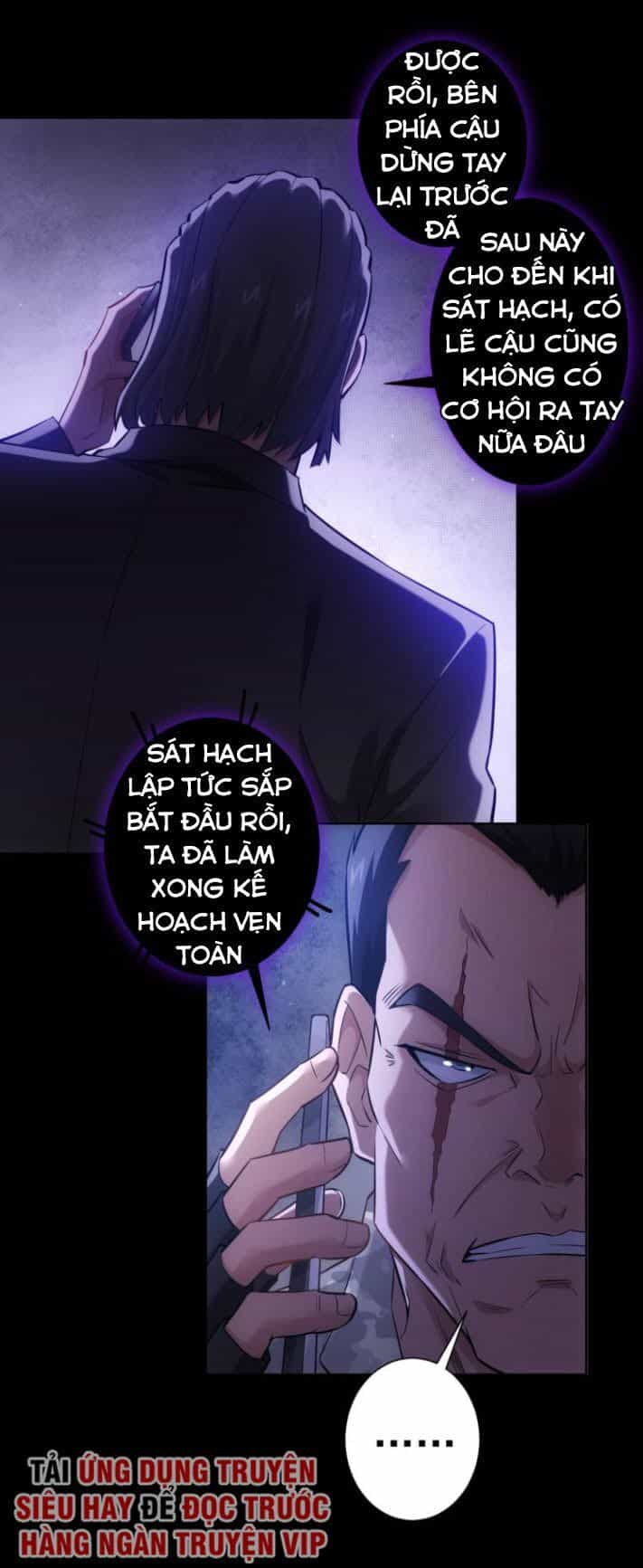 Ta Có Thể Thấy Tỉ Lệ Thành Công - Chương 59 - ảnh 3