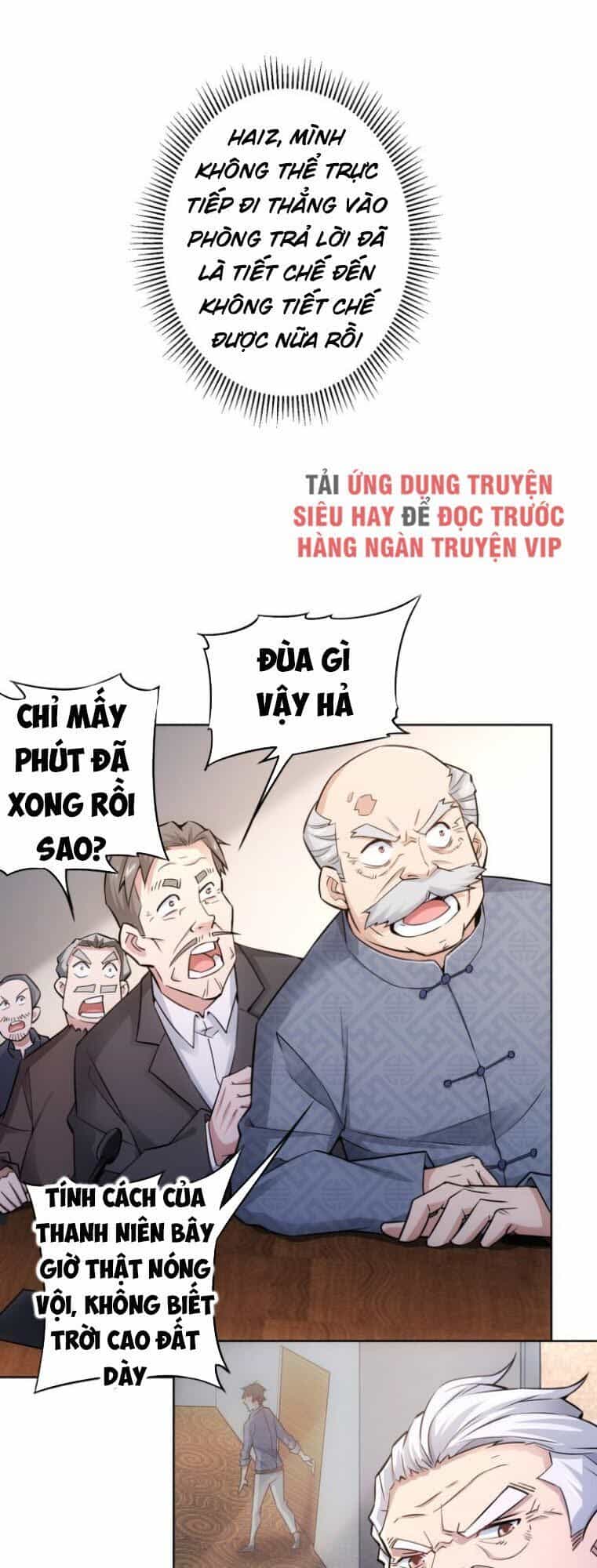 Ta Có Thể Thấy Tỉ Lệ Thành Công - Chương 60 - ảnh 20