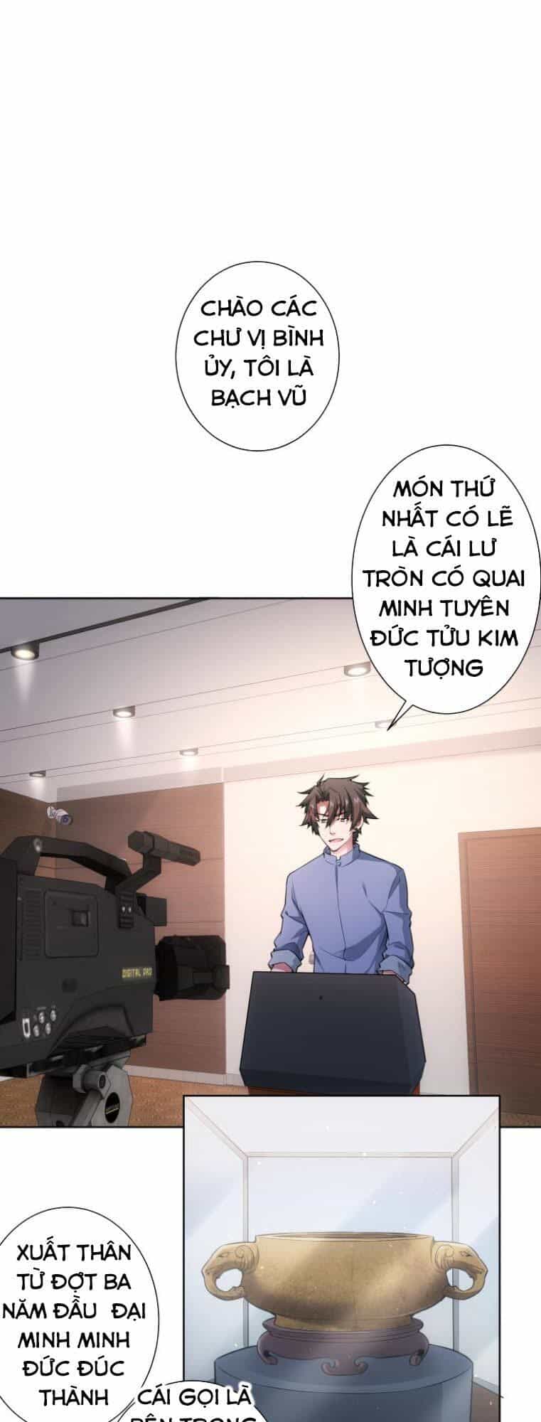 Ta Có Thể Thấy Tỉ Lệ Thành Công - Chương 60 - ảnh 22