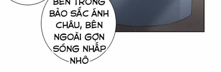 Ta Có Thể Thấy Tỉ Lệ Thành Công - Chương 60 - ảnh 23